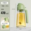 Jarra de aceite rociador inverso de doble propósito jarra rociadora de aceite spray de aceite vertido de aceite integrado cocina freidora de aire botella rociadora de aceite aceite comestible atomizado