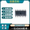Paquete original genuino NA556DR SOP14 chip ic de reloj y temporizador en tiempo real NA556 en stock