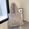 Bolsa Tote de Pelúcia Bolsa Feminina Grande Capacidade Bolsa de Ombro Bolsa de Mão 2026 Novo Estilo Franja Moda Moderna Bolsa Feminina