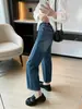 Pernas retas! Um item indispensável~ Jeans feminino com elasticidade em quatro direções, 26 novos modelos, calça baguete cropped de cintura alta bordada H081503