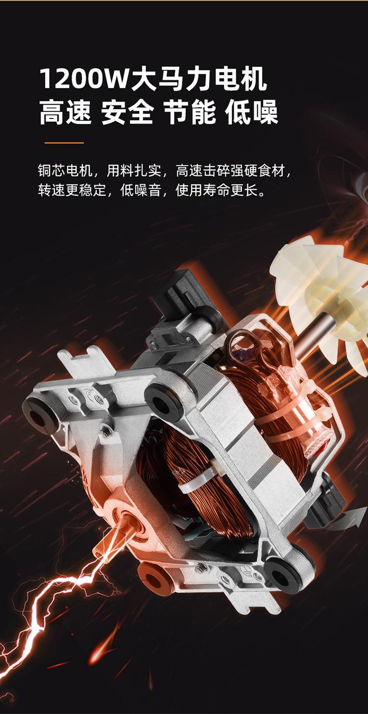 详情图片_12.jpg