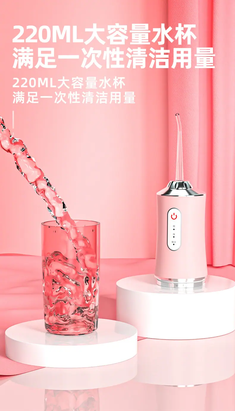 洗牙器详情终稿_07.jpg