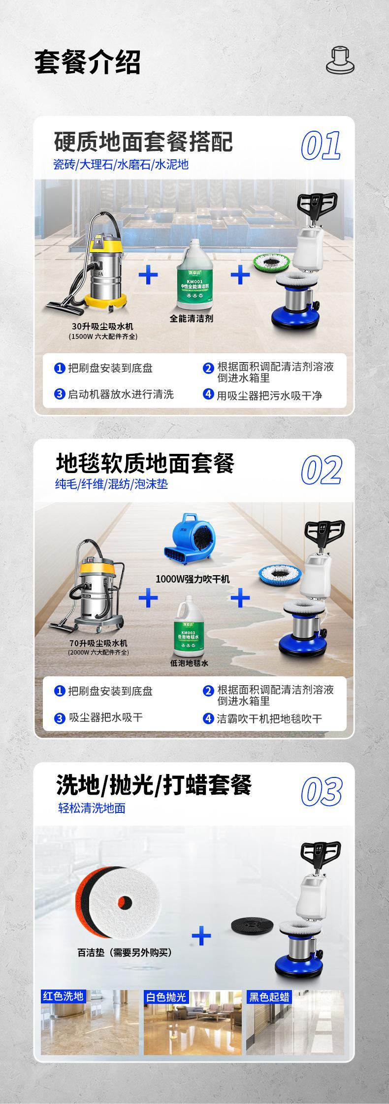 详情-灰色-拷贝_14