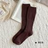 Calcetines Rojos Frambuesa Holgados para Mujer, Calcetines Largos Versátiles Cálidos de Otoño e Invierno, Costura Sin Costuras Estilo Miu, Calcetines Casuales Estilo Preppy
