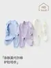 Roupas de Bebê, Macacão de Manga Longa para Primavera, Macacão para Recém-Nascido, Pijama, Macacão para Bebê Recém-Nascido, Algodão Modal, Primavera