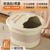 Cubo Plegable para Pediluvio para Uso en Casa Nuevo 2025 Portátil Aislamiento Térmico Masaje Cubeta para Pediluvio de Invierno por Encima de la Pantorrilla Cuenca de Pediluvio para la Salud