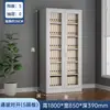 Archivero, Gabinete de Archivo para Oficina, Gabinete de Almacenamiento de Datos Financieros, Gabinete Metálico para Dormitorio de Empleados, Gabinete de Almacenamiento Engrosado