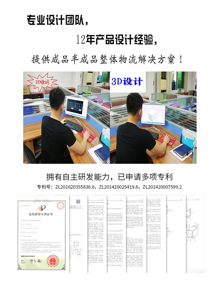 7d653d7b10c447da7072304b02923d