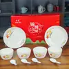 Weiliang Jinxiu Shanhe Plato de Cerámica Tazón Cuchara Vajilla Diez Piezas Joyería de Seguro Banco para Enviar Regalos a Clientes