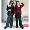 Conjunto de suéter estilo deseo puro súper favorecedor para mujer, nuevo otoño e invierno, top de tubo ajustado, cárdigan de punto, abrigo versátil de dos piezas