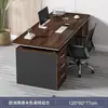 Escritorio y silla de oficina para personal de dos plazas, escritorio moderno simple para jefe de oficina, escritorio para computadora de empleado lado a lado
