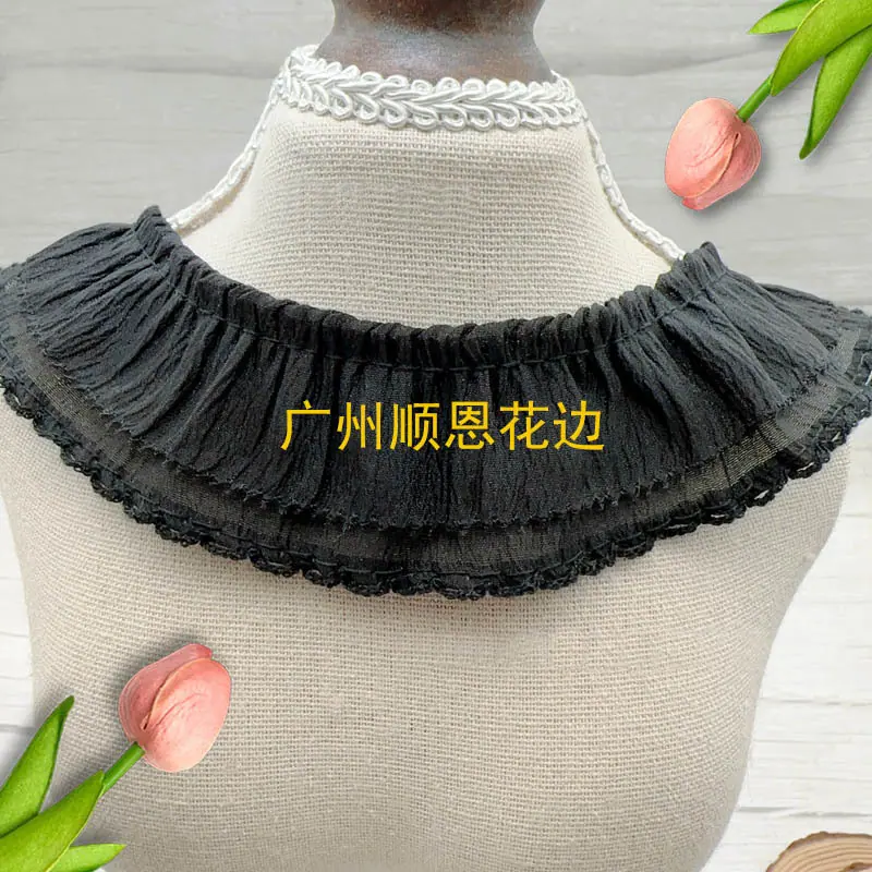 黑