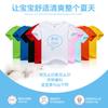 Camisetas Culturais Infantis de Algodão Puro com Gola Redonda, Camisetas Publicitárias, Uniformes de Turma, Uniformes Escolares, Uniformes de Grupo, Roupas para Pais e Filhos, Camisetas de Manga Curta que Absorvem a Umidade