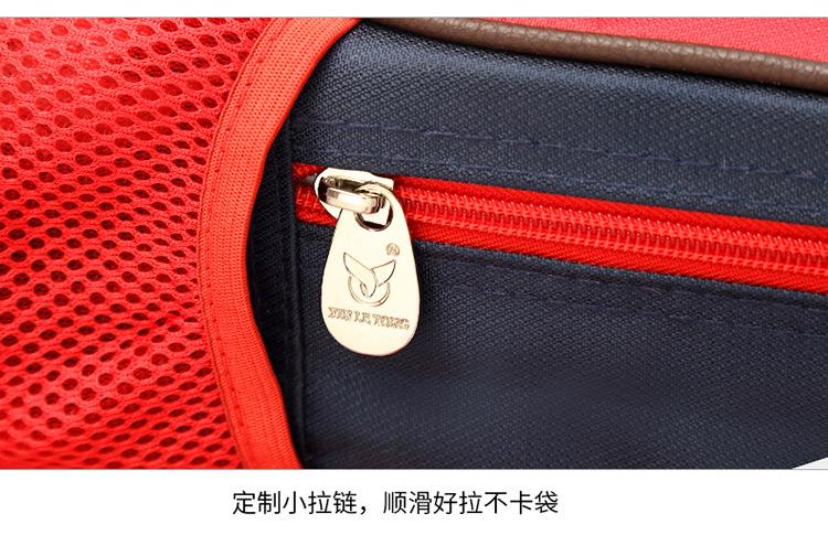 鑫丰08_19.jpg