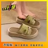 Sandalias de Verano para Mujer, Nuevo Estilo 2026, Adecuadas para Usar con Faldas, Sandalias de Playa de Suela Gruesa, Modernas y Elegantes, Sandalias sin Cierre para Maternidad