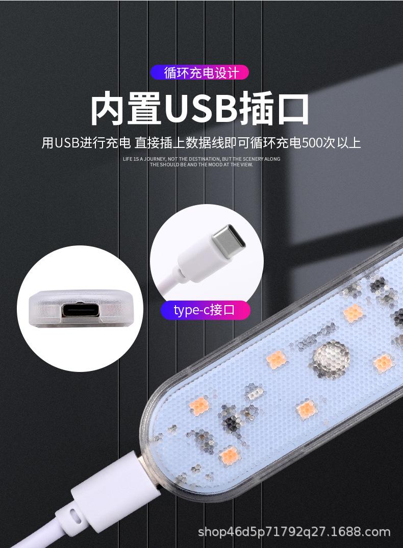 详情_11.jpg