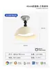 Luminária de Teto Estilo Vintage 2025 Novo Modelo Designer Criativo Lâmpada Casca de Ovo Estilo Creme Quente e Aconchegante Luminária para Quarto de Menina