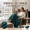 Manta jacquard de espiga de trigo 3D de luxo leve com textura de veludo, adequada para capa de sofá de casa, disponível em várias cores, em estoque e pode ser usada como presente
