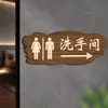 Señales de Baño, Señales Creativas de Baño Público para Hombres y Mujeres, Señales de Baño para Hombres y Mujeres con Acabado de Madera