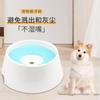 Bebedero para Perro, Boca No Mojada, Bebedero para Gato, Protector de Cuello para Gato, Cuenco Flotante de Agua para Perro, Fuente Flotante Antivuelco para Mascotas