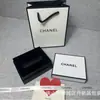 Caja de Regalo de Labial Caja de Esponja Tf Caja de Empaque de Labial Y Bolso de Mano de Perfume Gu Cosmetics Caja con Tapa y Base Marca Lan