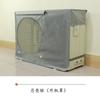 Fenghua Têxteis para o Lar Capa para Condicionador de Ar Capa para Máquina Externa 1 HP 2 HP Condicionador de Ar Máquina Externa Capa contra Pó Capa contra Pó À Prova de Chuva e à Prova de Sol Condicionador de Ar