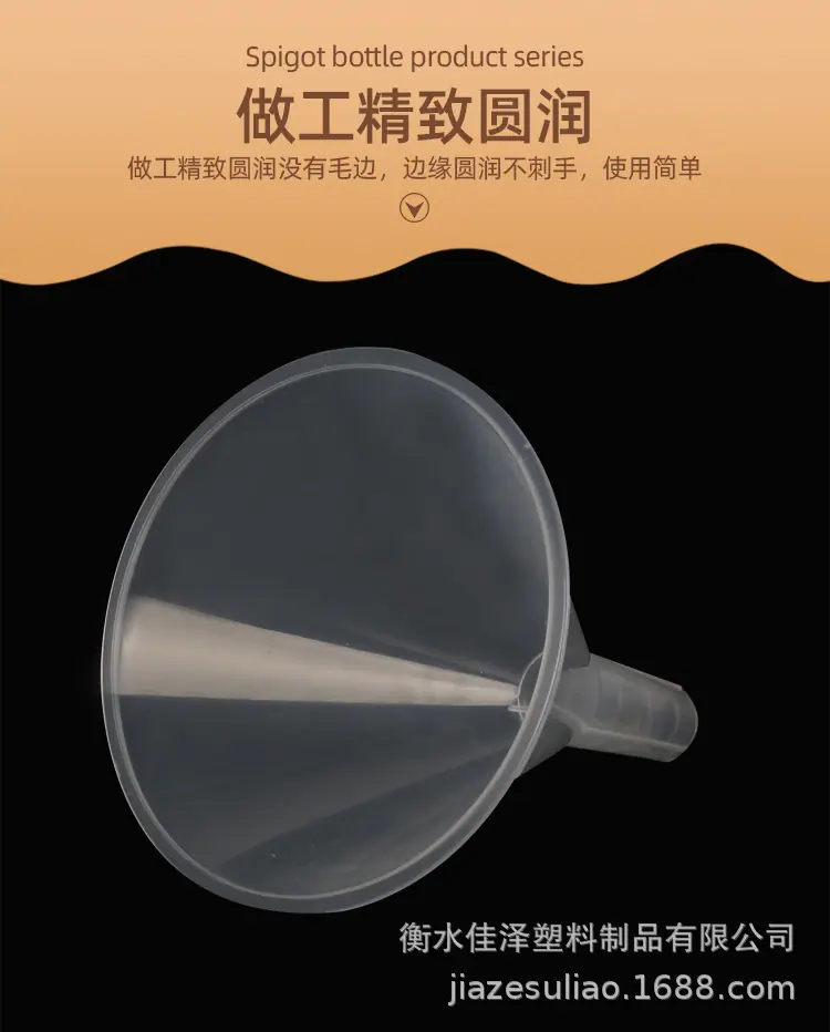 详情_07.jpg