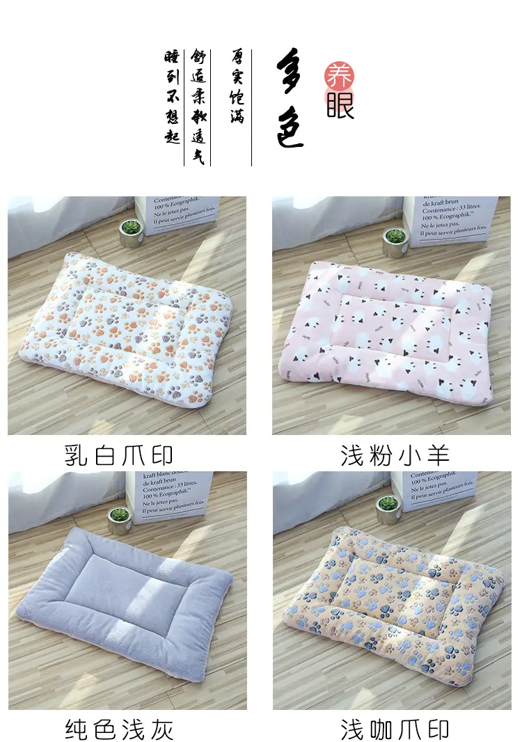 长垫子_04.jpg