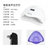 Máquina de Fototerapia para Unhas Lâmpada de Unha 80W Alta Potência Lâmpada de Secagem de Unha Secador de Unha Vestível de Secagem Rápida