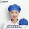 Xuanzhi novo chef chapéu cozinha feminina anti-perda de cabelo fábrica de alimentos oficina de trabalho chapéu cozinha fábrica cantina catering