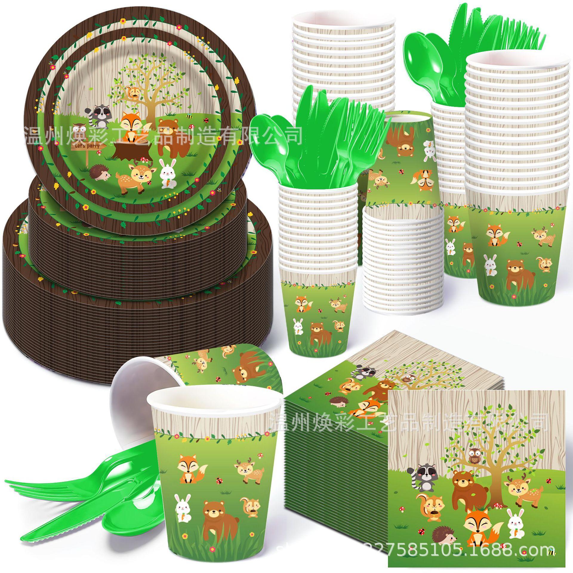 MM015 优化 (14).jpg