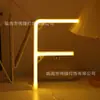 Nuevas Luces LED de Letras para Cumpleaños y Festival Qixi Combinación DIY Luces Nocturnas, Luces Decorativas de Atmósfera de Moda, Luces Decorativas para Confesiones