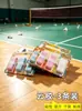 Cinta de agarre para raquetas de bádminton, cinta adhesiva absorbente de sudor para deportes al aire libre, cinta plana absorbente de sudor, 3 piezas de cinta de agarre para raquetas de tenis