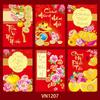 Fabricante Ruixiang 2027 Sobres Rojos Vietnamitas para el Festival de Primavera Nuevo Estilo de Dibujos Animados Creativo Año del Cabra Zodiaco Bolsas de Sobres Rojos de Año Nuevo