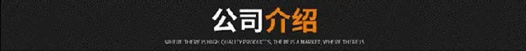 1688气门顶置钳5