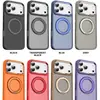 Adequado para Apple 17Pm Suporte Rotativo com Amortecimento Capa para Celular com Sucção Magnética Duas em Uma iPhone 16 Fosco 15 Capa Protetora