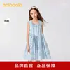 [Mismo Estilo que en el Centro Comercial] Vestido Balabala para Niñas Vestido Infantil 2025 Nuevo Verano Sin Mangas de Tirantes
