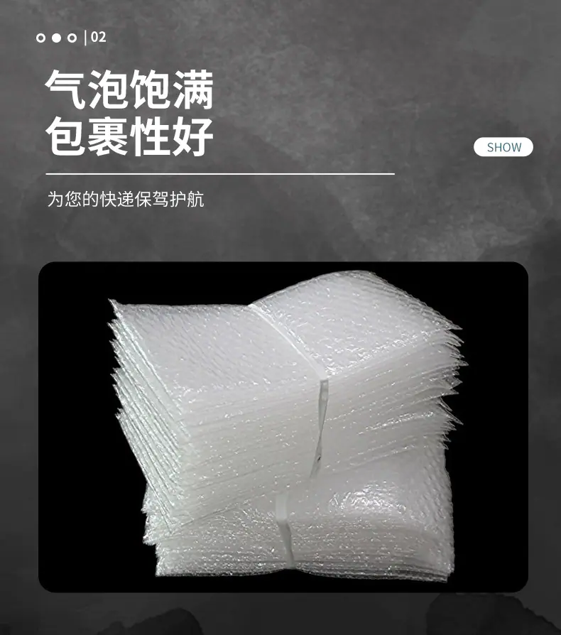 详情_07