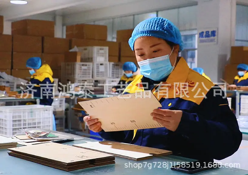 截图20220124134719.bmp