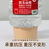 Tazón Desechable de Papel Kraft, Caja de Almuerzo para Llevar Resistente a Altas Temperaturas, Tazón de Arroz Doméstico sin Lavar, Tazón Redondo Dividido para Ensalada con Tapa