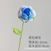 Buquê de flores rosas, flores artificiais, flores de crochê feitas à mão, flores de fio realistas, produto acabado, presente para o Dia dos Namorados e Dia dos Professores