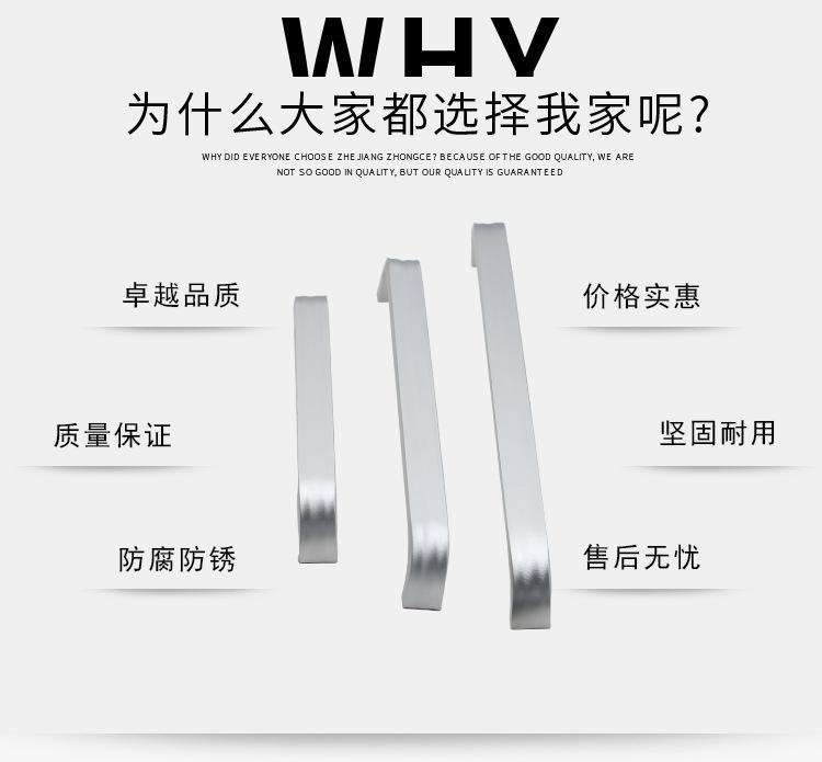 详情_03