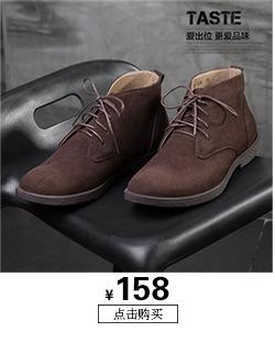 750靴_01