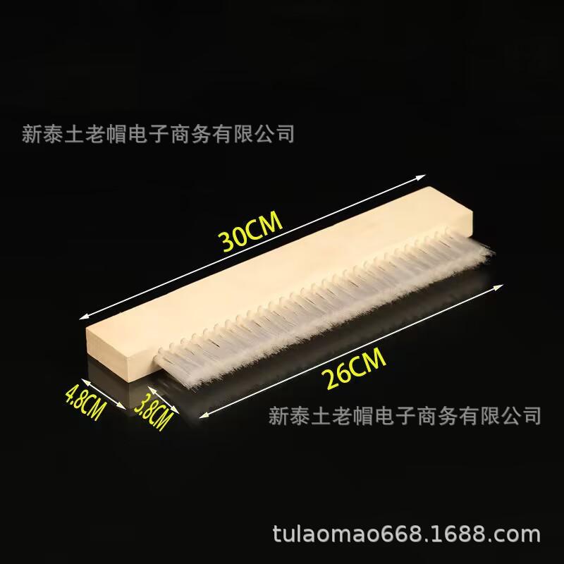 QQ图片20230301100431