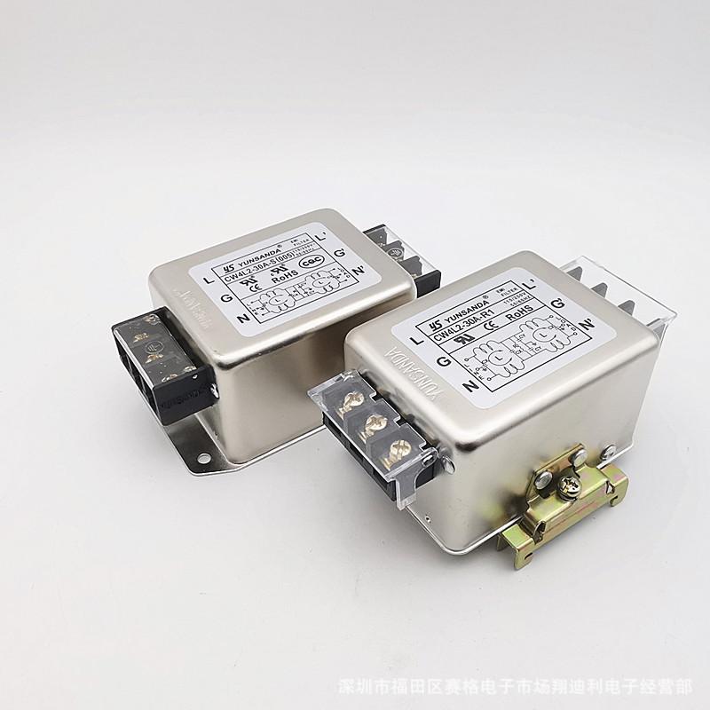 cw4l2-30a-r1 导轨 ys新 (6)_副本.jpg