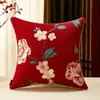 Cojín Rojo de Boda Decoración Festiva China Almohada de Respaldo Funda de Algodón para Sofá Cojín Sala de Estar Cama Hogar Relleno de Almohada