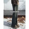 Jeans Flare Azul Retrô com Barra Desfiada para Mulheres Primavera & Outono Novo Tamanho Grande para Mulheres Plus Size Cintura Alta Efeito Emagrecedor Cobre o Quadril Elástico Calça Flare