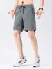 [240714002] Pantalones de verano para hombre, sin rematar, de seda de hielo, secado rápido, elásticos, sedosos, versátiles, pantalones de hielo de secado rápido con tres barras