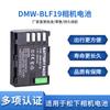 A Bateria para Câmera Mirrorless Dmw-Blf19E é Adequada para Panasonic Dmc-Gh4 Gh5 Gh5S Gh3 G9Lgk