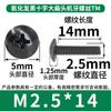 Tornillos Mecánicos Tm de Cabeza Plana Grande, Tornillos de Cabeza Paraguas, Tornillos de Cabeza de Champiñón, Tornillos de Cabeza Redonda, Tornillos Phillips Roscados M3/M4/M5